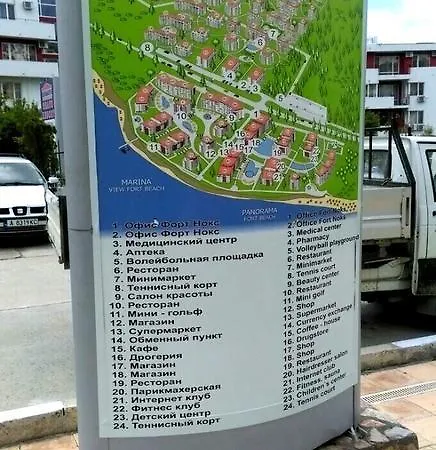One-bedroom With Balcony In Apartmán